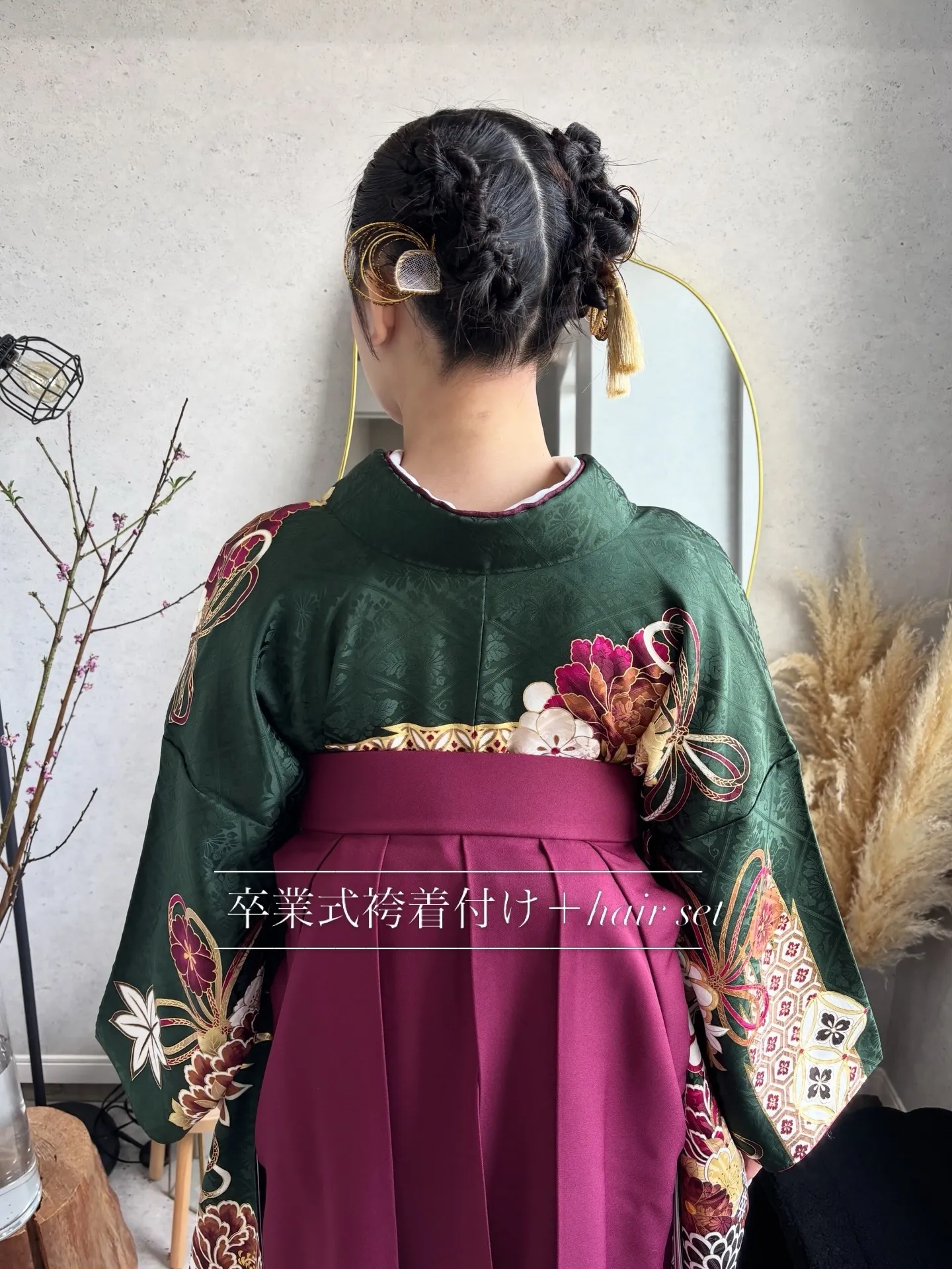 卒業式袴着付けとヘアセット♡♡